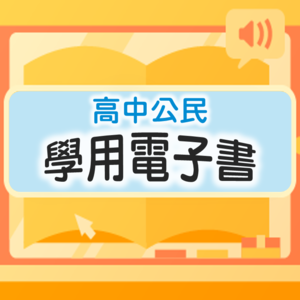 3-69382361-315-logo.png