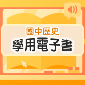 3-69382361-318-logo.png