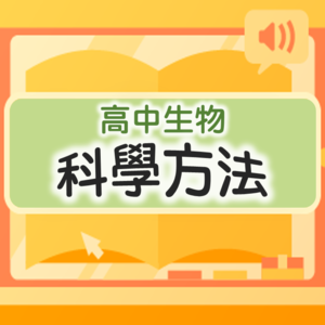 3-69382361-327-logo.png