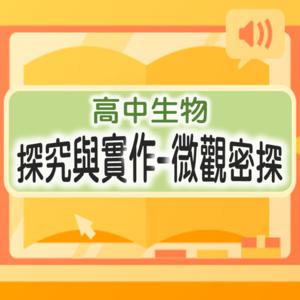 3-69382361-328-logo.png
