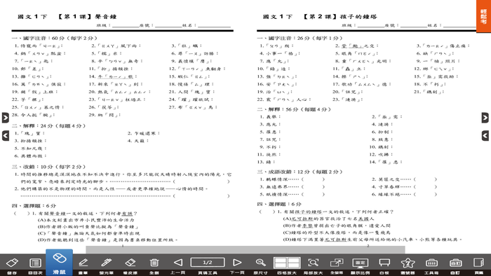 3-69382361-336-pic1.png