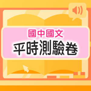 3-69382361-337-logo.png