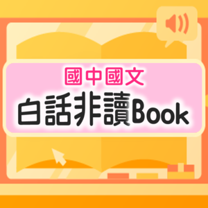 3-69382361-339-logo.png