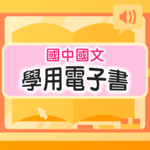 3-69382361-341-logo.png