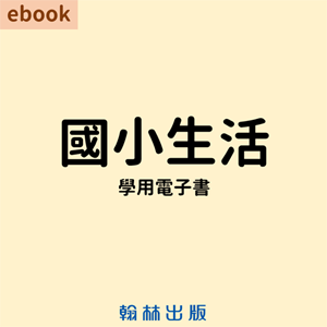 3-69382361-366-logo.png