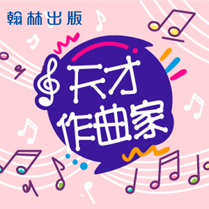 3-69382361-368-logo.png