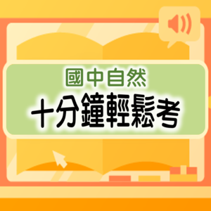 3-69382361-370-logo.png