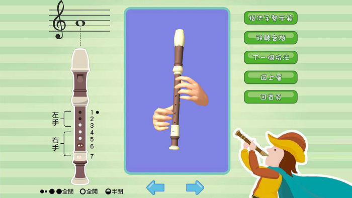 3-69382361-371-pic1.png