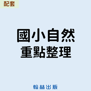3-69382361-378-logo.png