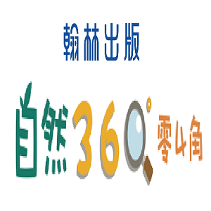 3-69382361-381-logo.png