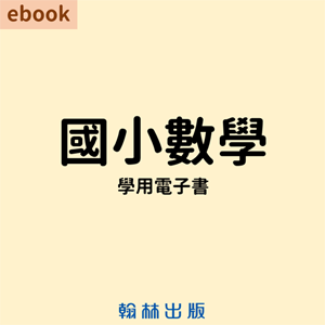 3-69382361-388-logo.png