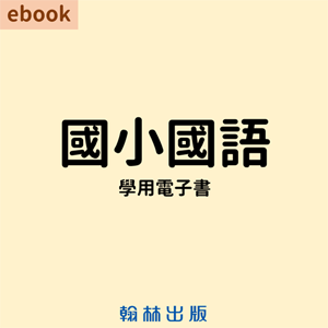 3-69382361-391-logo.png