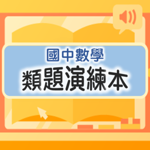 3-69382361-392-logo.png