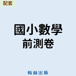 3-69382361-394-logo.png