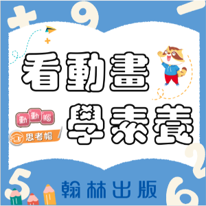 3-69382361-403-logo.png