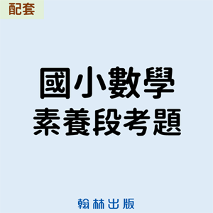 3-69382361-405-logo.png