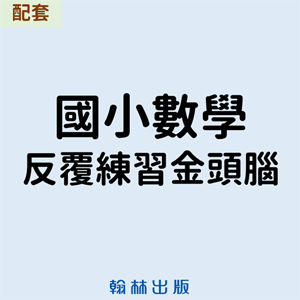3-69382361-416-logo.png