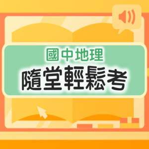3-69382361-418-logo.png
