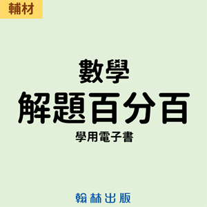 3-69382361-420-logo.png
