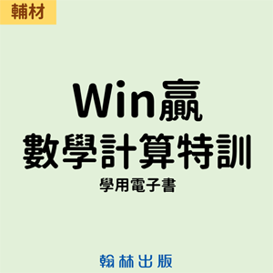 3-69382361-423-logo.png