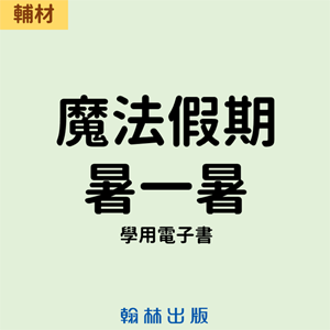 3-69382361-427-logo.png