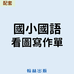 3-69382361-428-logo.png