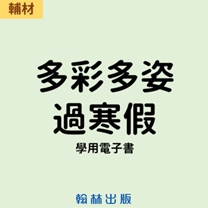3-69382361-430-logo.png
