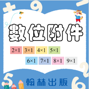 3-69382361-442-logo.png