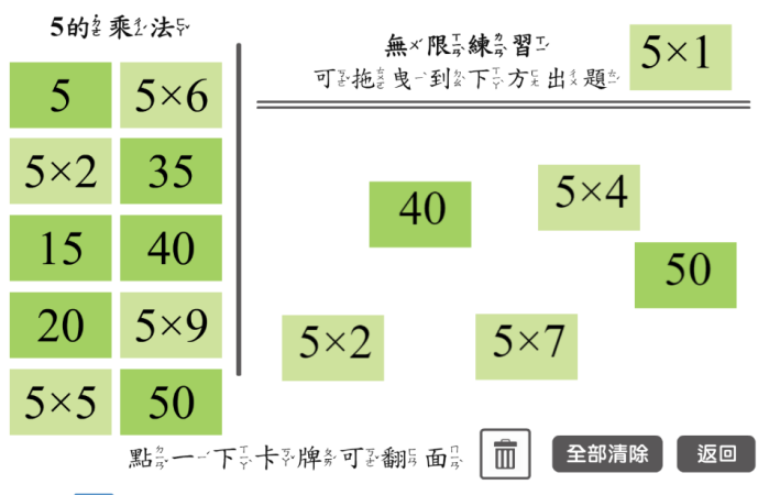 3-69382361-442-pic3.png