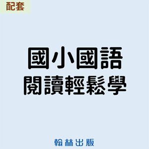 3-69382361-443-logo.png