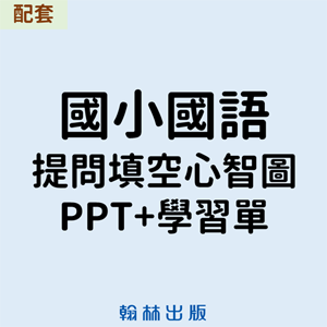 3-69382361-448-logo.png