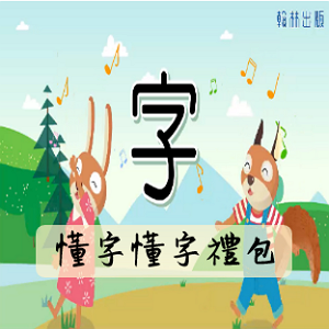 3-69382361-453-logo.png