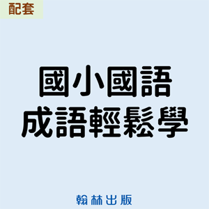 3-69382361-455-logo.png