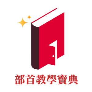 3-69382361-456-logo.png