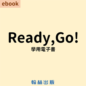 3-69382361-460-logo.png