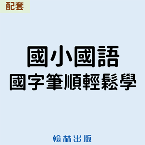3-69382361-461-logo.png