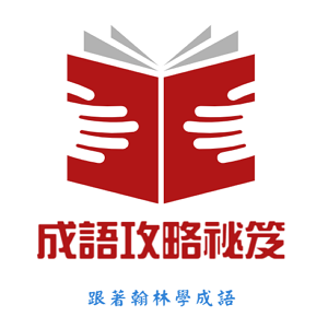 3-69382361-462-logo.png
