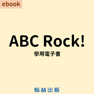 3-69382361-464-logo.png