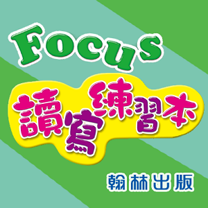 3-69382361-467-logo.png