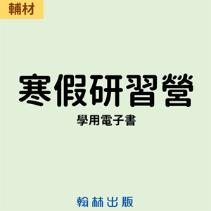 3-69382361-483-logo.png