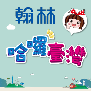 3-69382361-498-logo.png