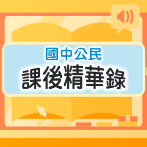 3-69382361-499-logo.png