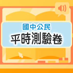 3-69382361-504-logo.png