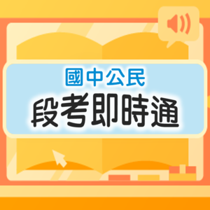 3-69382361-506-logo.png