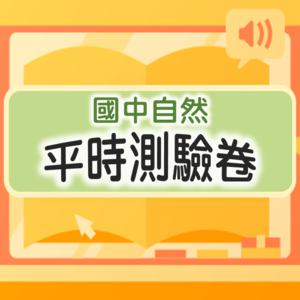 3-69382361-530-logo.png