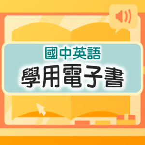 3-69382361-534-logo.png