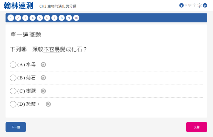 3-69382361-535-pic1.png