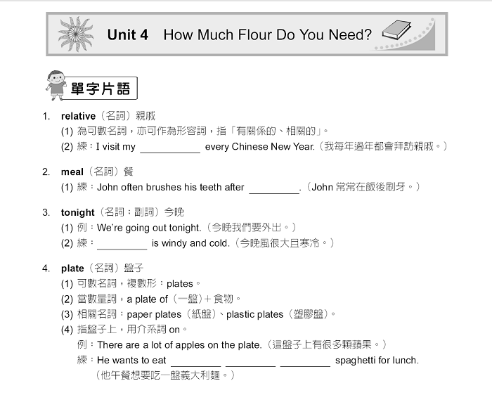 3-69382361-544-pic1.png