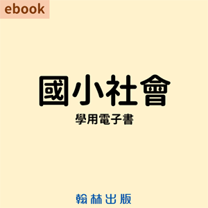 3-69382361-547-logo.png