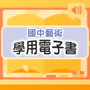3-69382361-586-logo.png